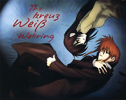 Weiss Kreuz Webring